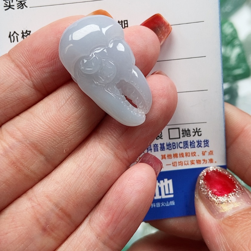 【闪购商品】翡翠颈饰未镶嵌有钱花