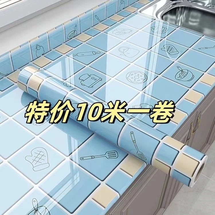 厨房加厚耐高温防油贴纸自粘防水防潮橱柜灶台墙纸贴膜