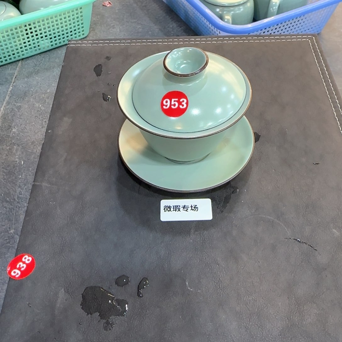 瓷片小微瑕发货！！！！？！