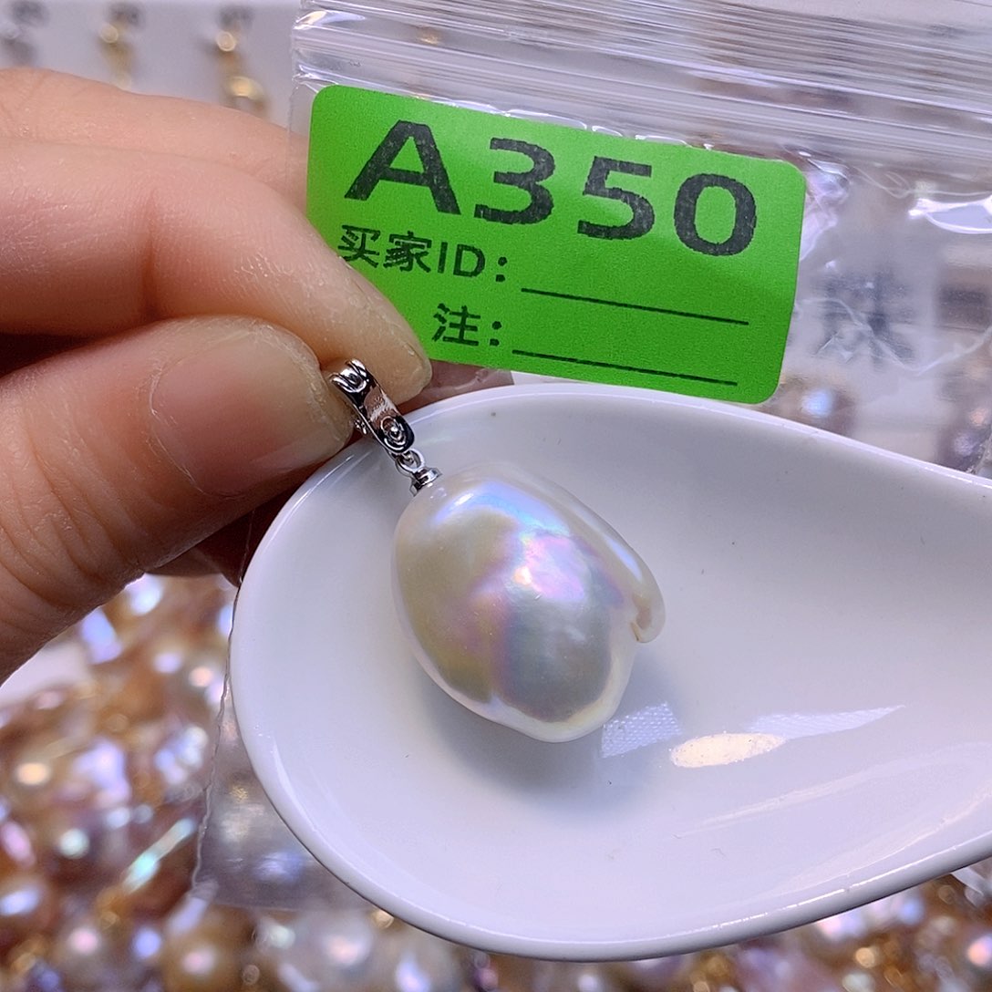 淡水珍珠未镶嵌颈饰