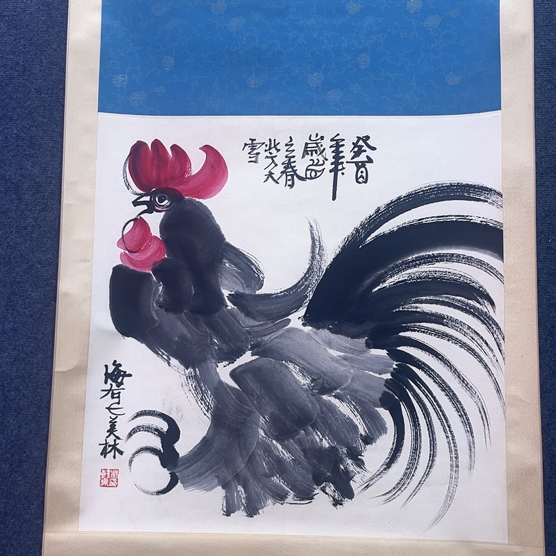 隔空两年就被一堆破事情缠到怀疑