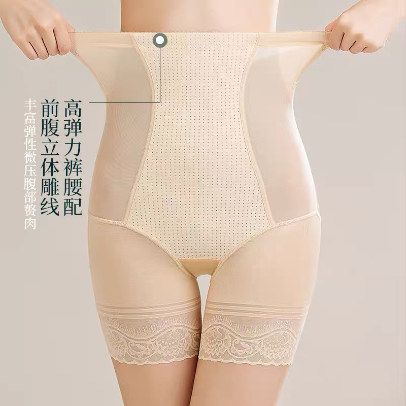 到手3条环吸翘臀收腹裤四季款提臀束腰收小肚子收腹裤