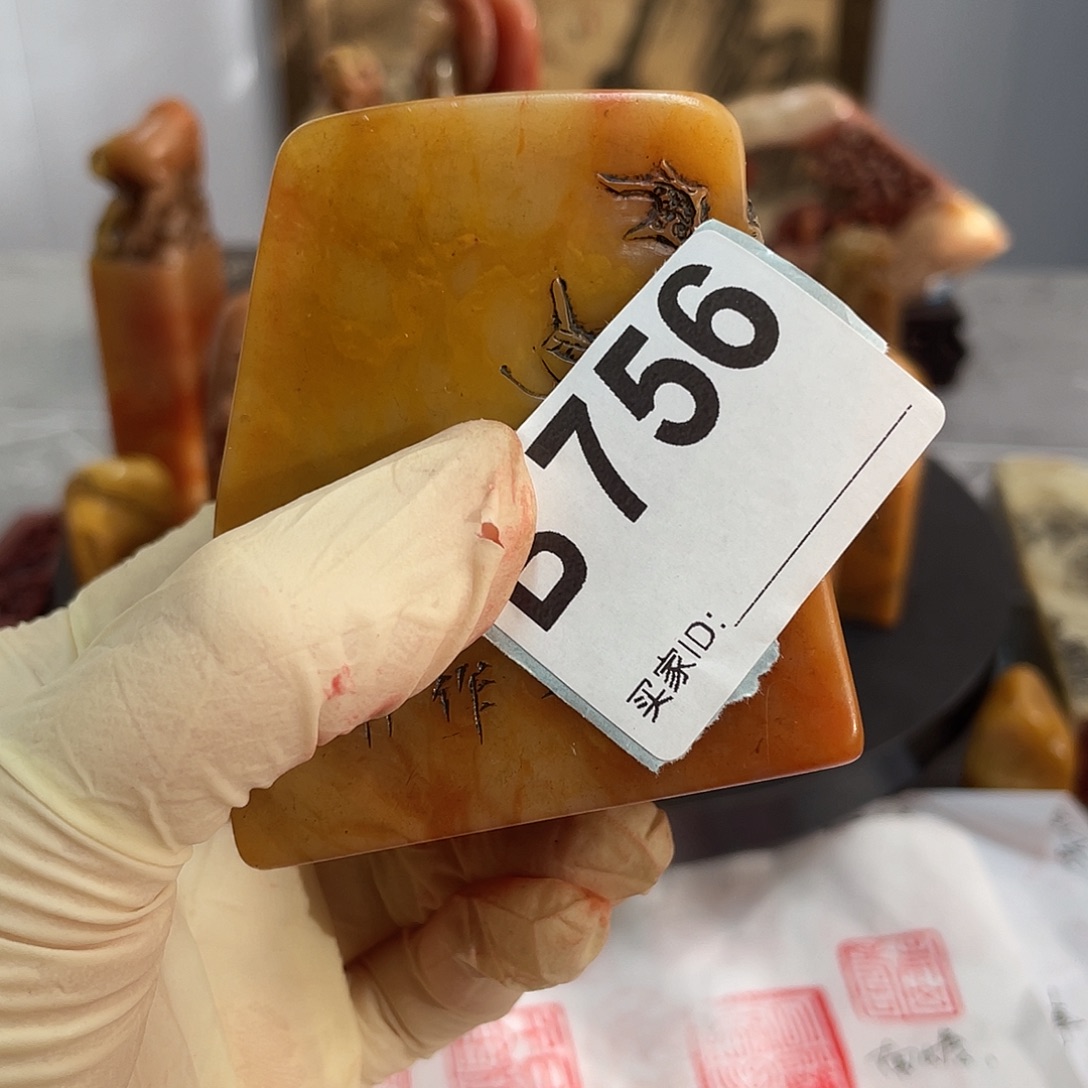 红***石寿山石印石雅刻链接直播放漏