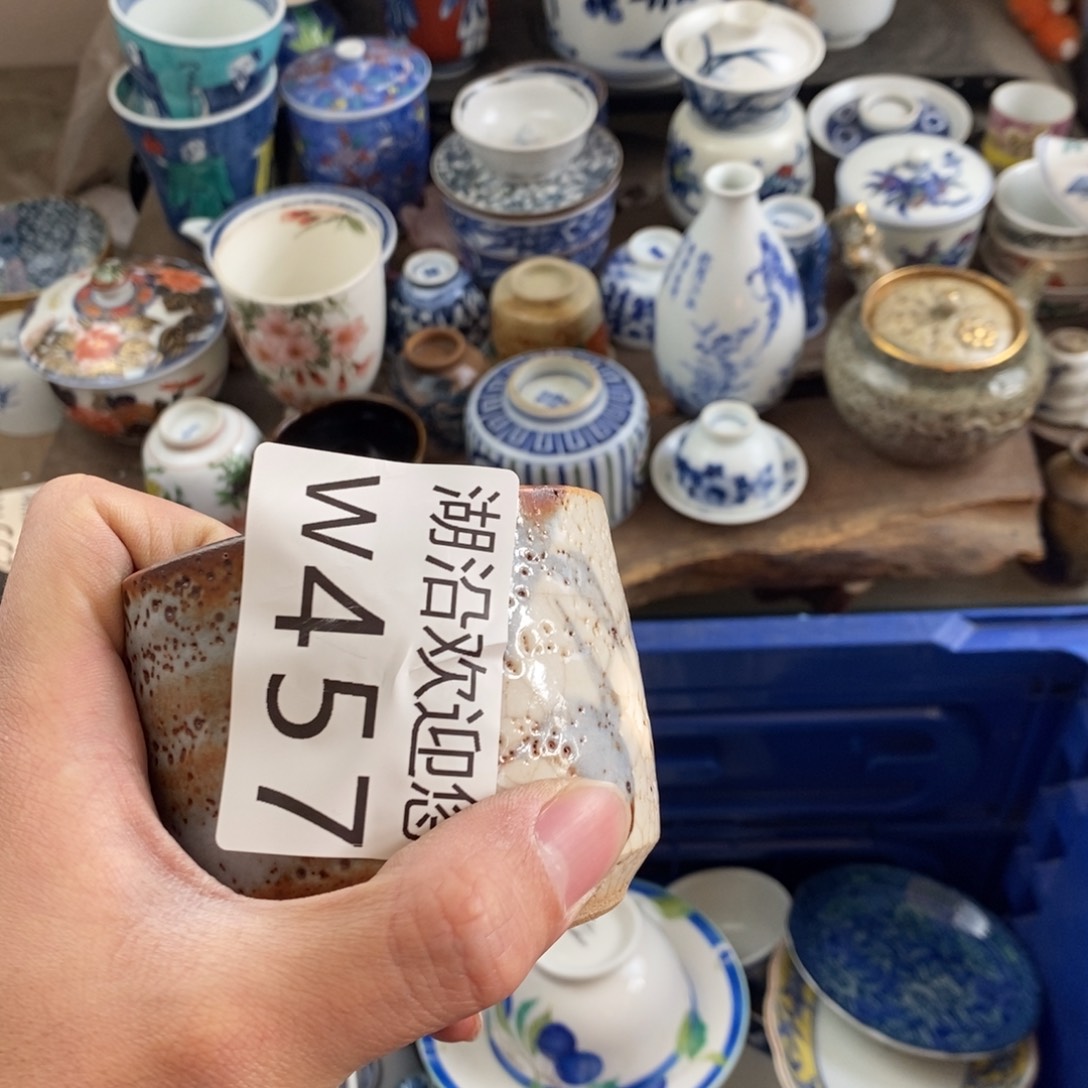 W***m瓷器的时候我也是醉