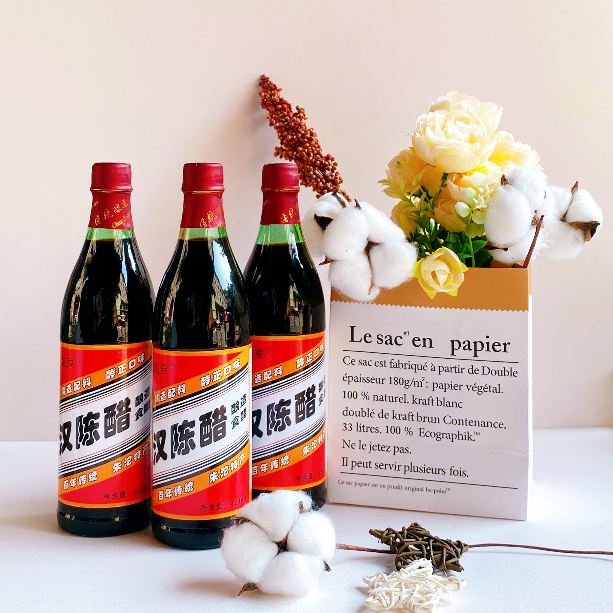 重庆老字号粮食酿造汉陈醋5.0度/瓶装传统工艺开业限量送100g豆豉