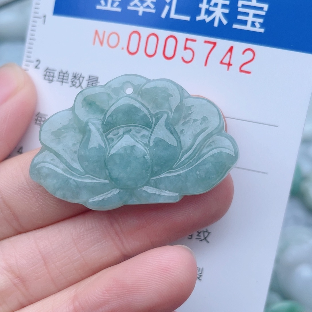 颈饰未镶嵌翡翠5742