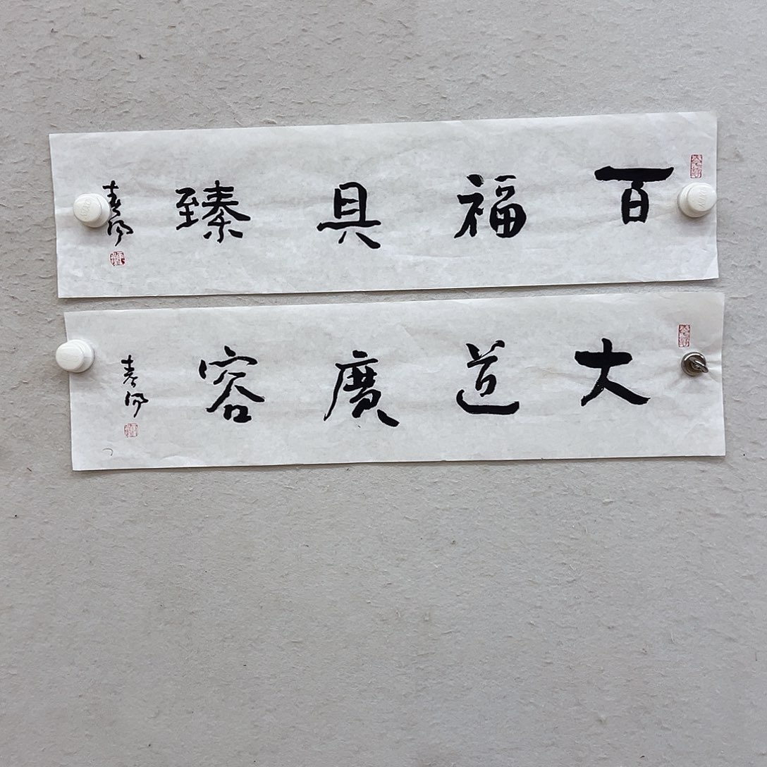 11111111111111111111