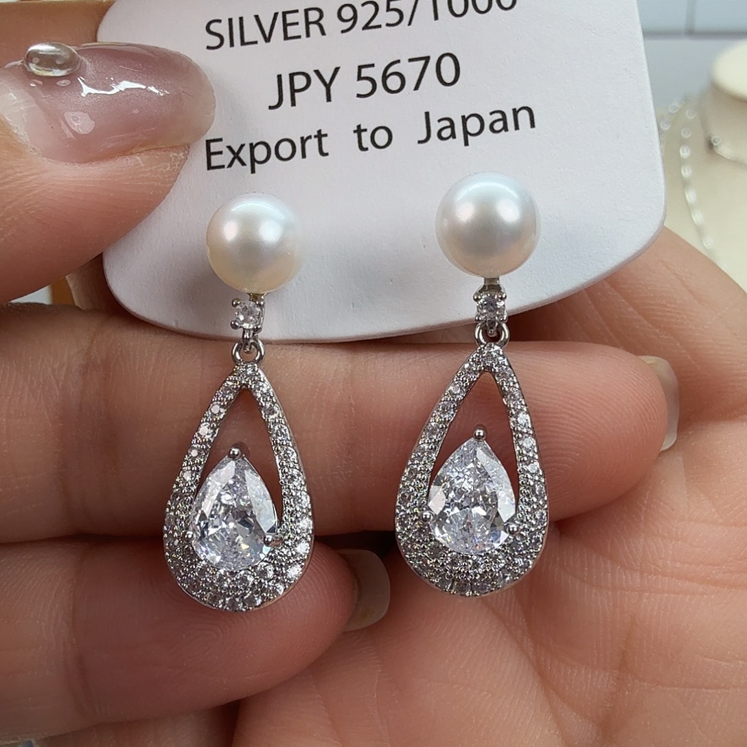 淡水珍珠未镶嵌耳饰36