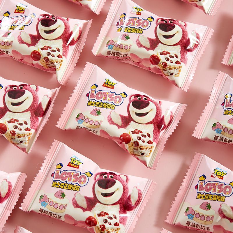 （蔓越莓雪花酥对对碰）蔓越莓雪花酥牛轧糖混合口味网红解馋小零食