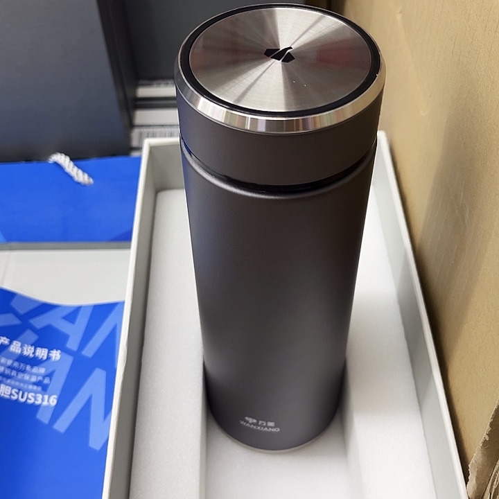万象保温杯h125-430灰
