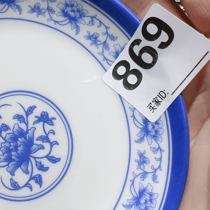 瓷片蓝***蟹Ogxgoccyoycouvohvp