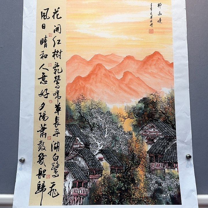 国画书法作品多次参加全国