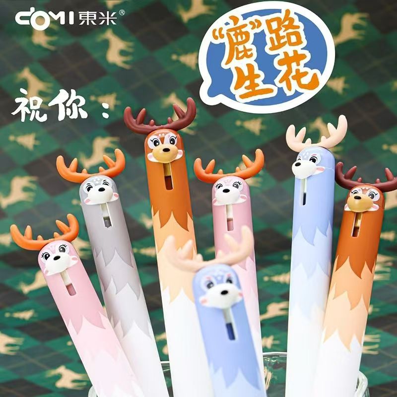 【发3支-不挑笔杆】【小鹿+鹦鹉+企鹅】