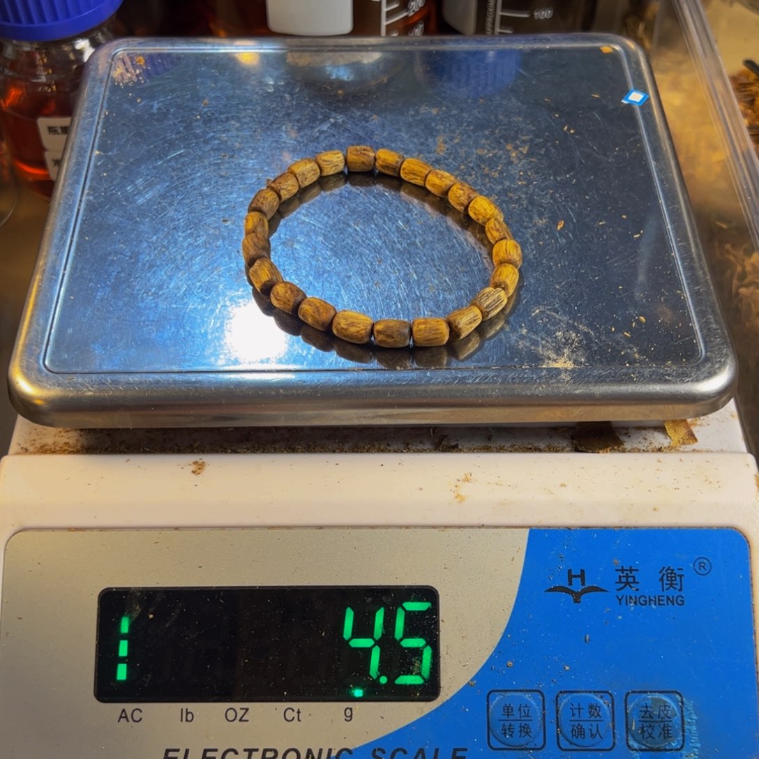 沉香沉香碎屑白棋楠乌身单圈