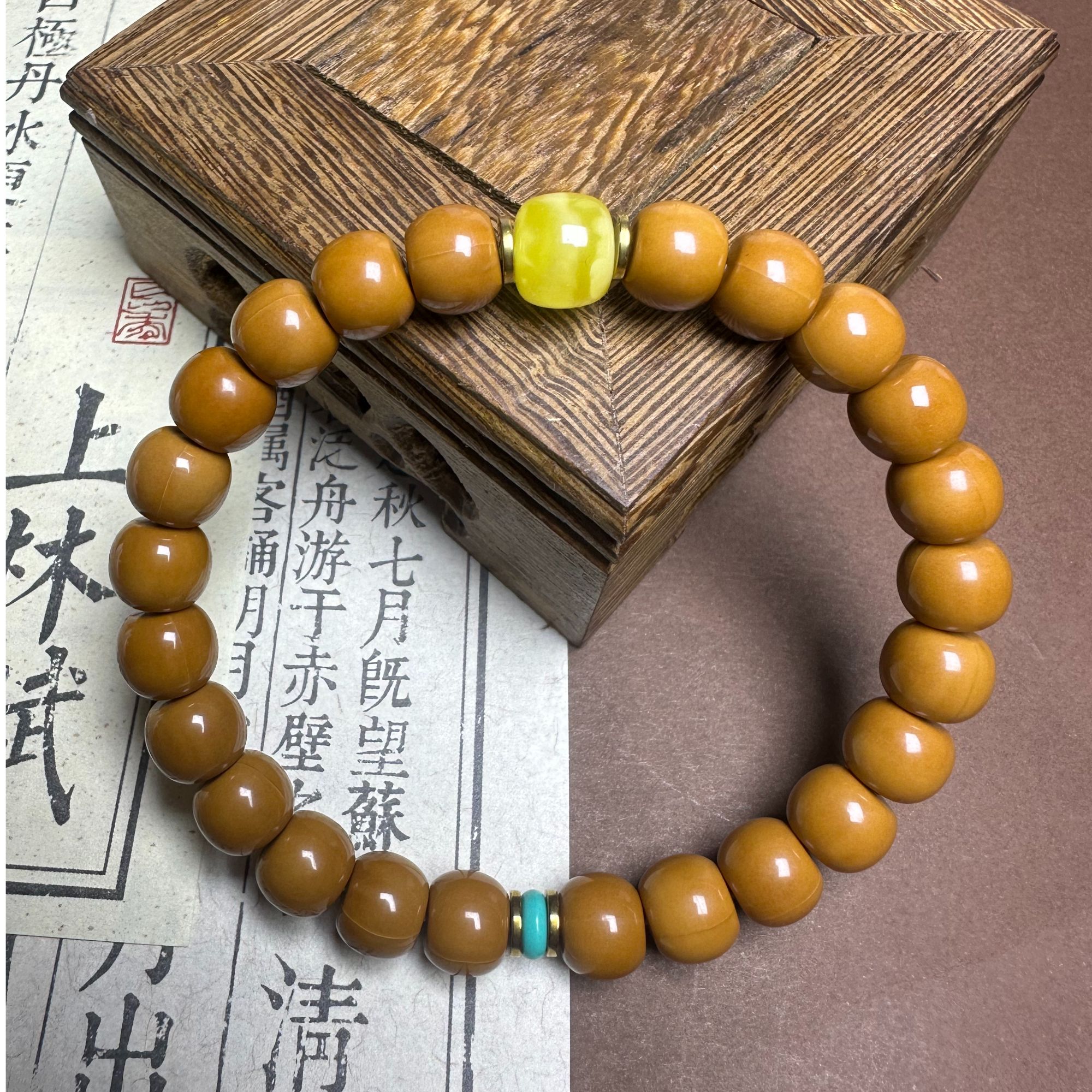 予禧文玩 9+老型带配饰蜡 全品猴头手串