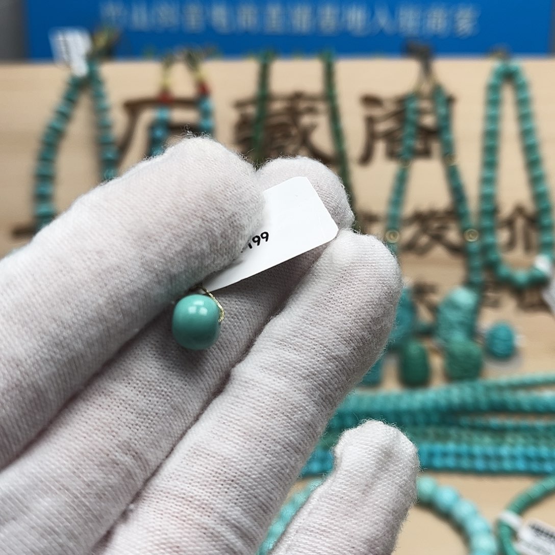 绿松石老型未镶嵌陪****z