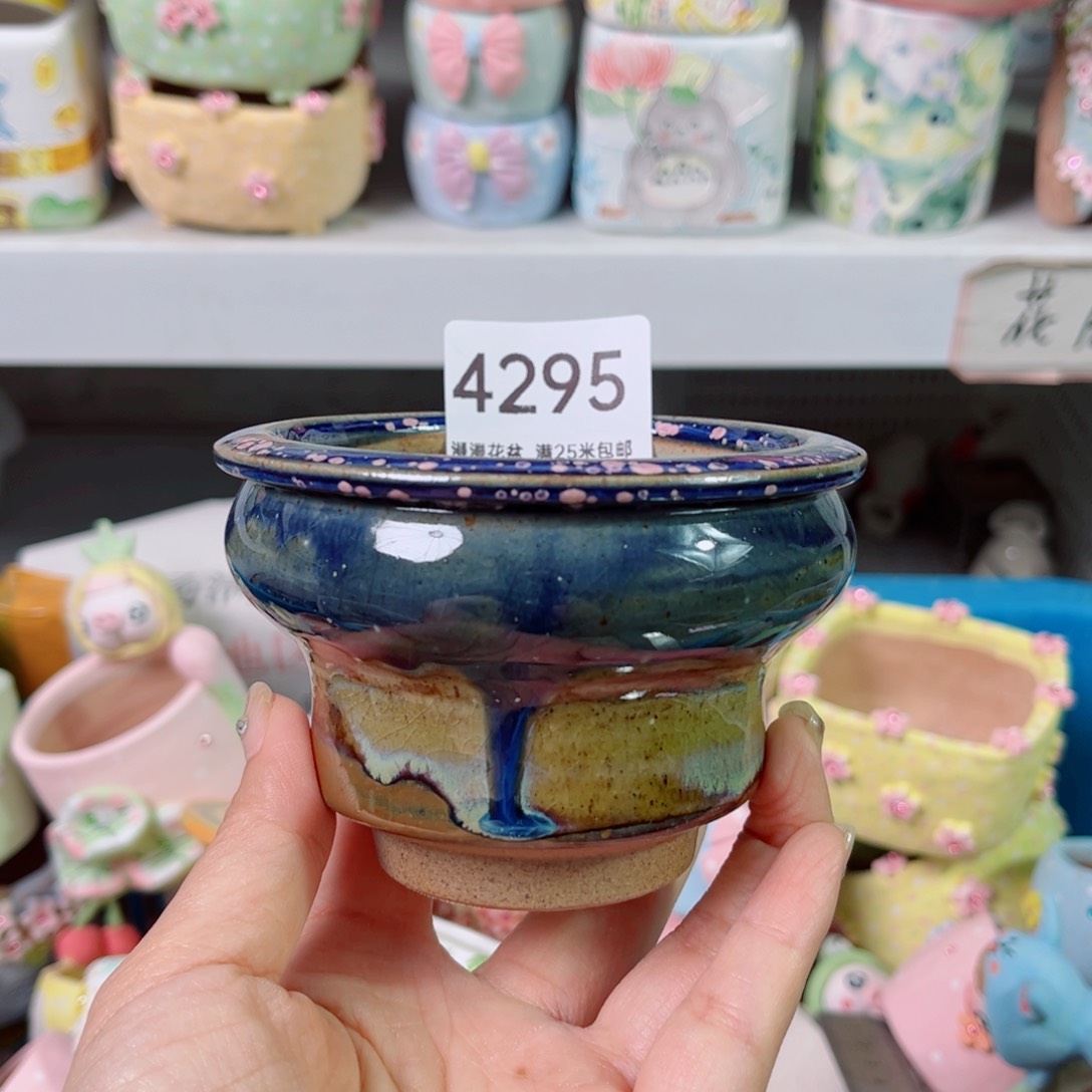 景德镇手工制作4295口8瑕