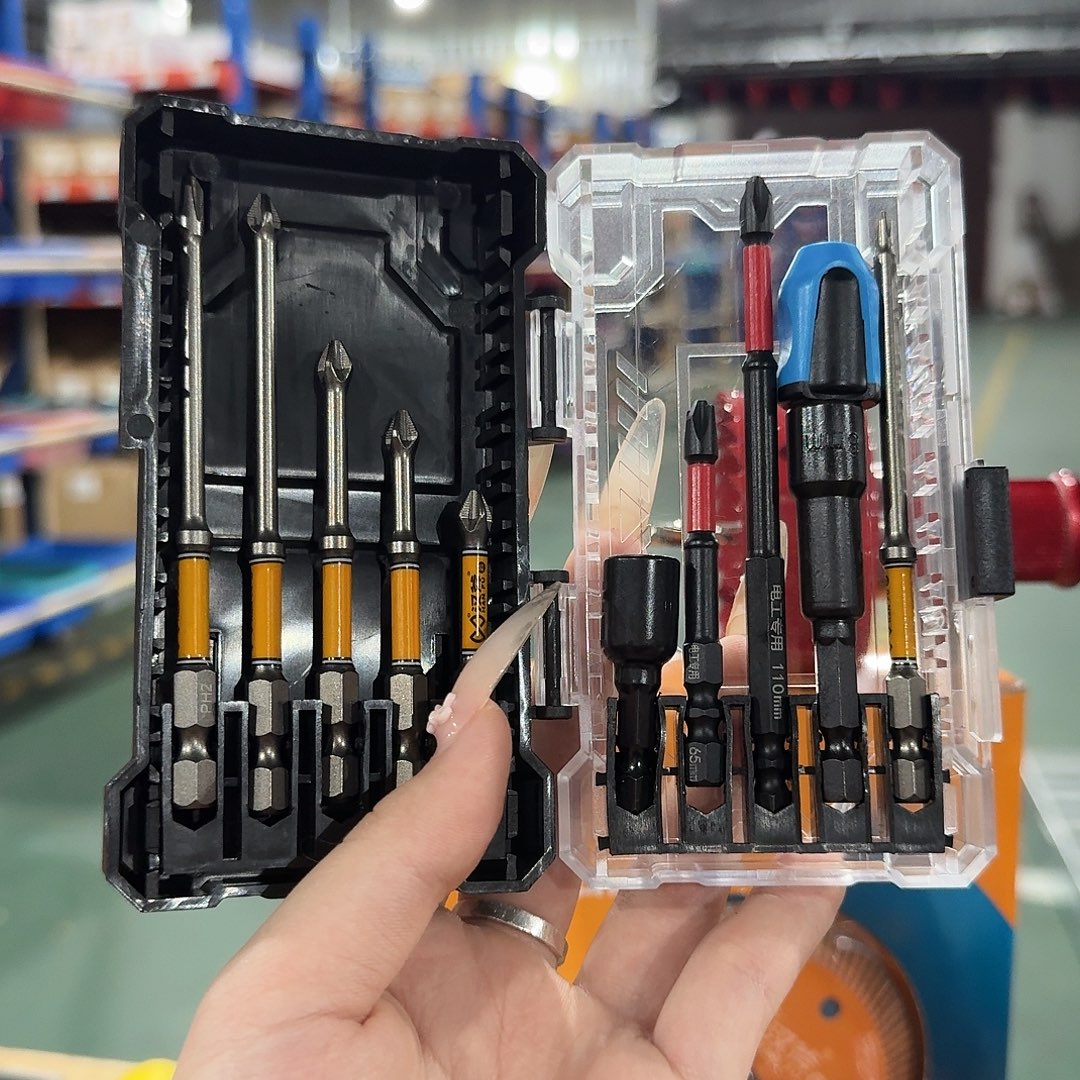 电工防滑批头组套