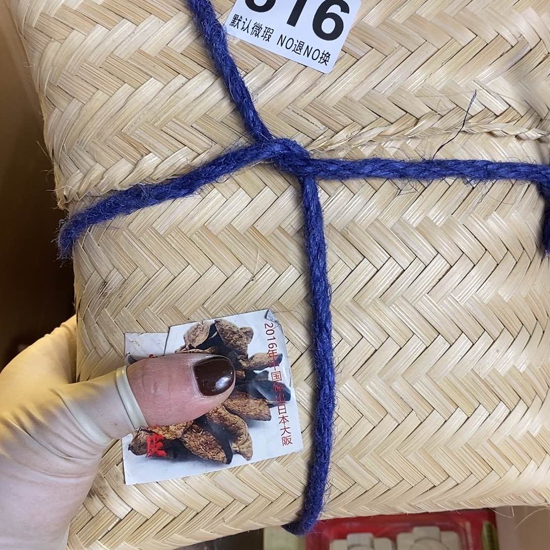 0***7琉璃手工艺品哈哈哈哈哈哈哈哈