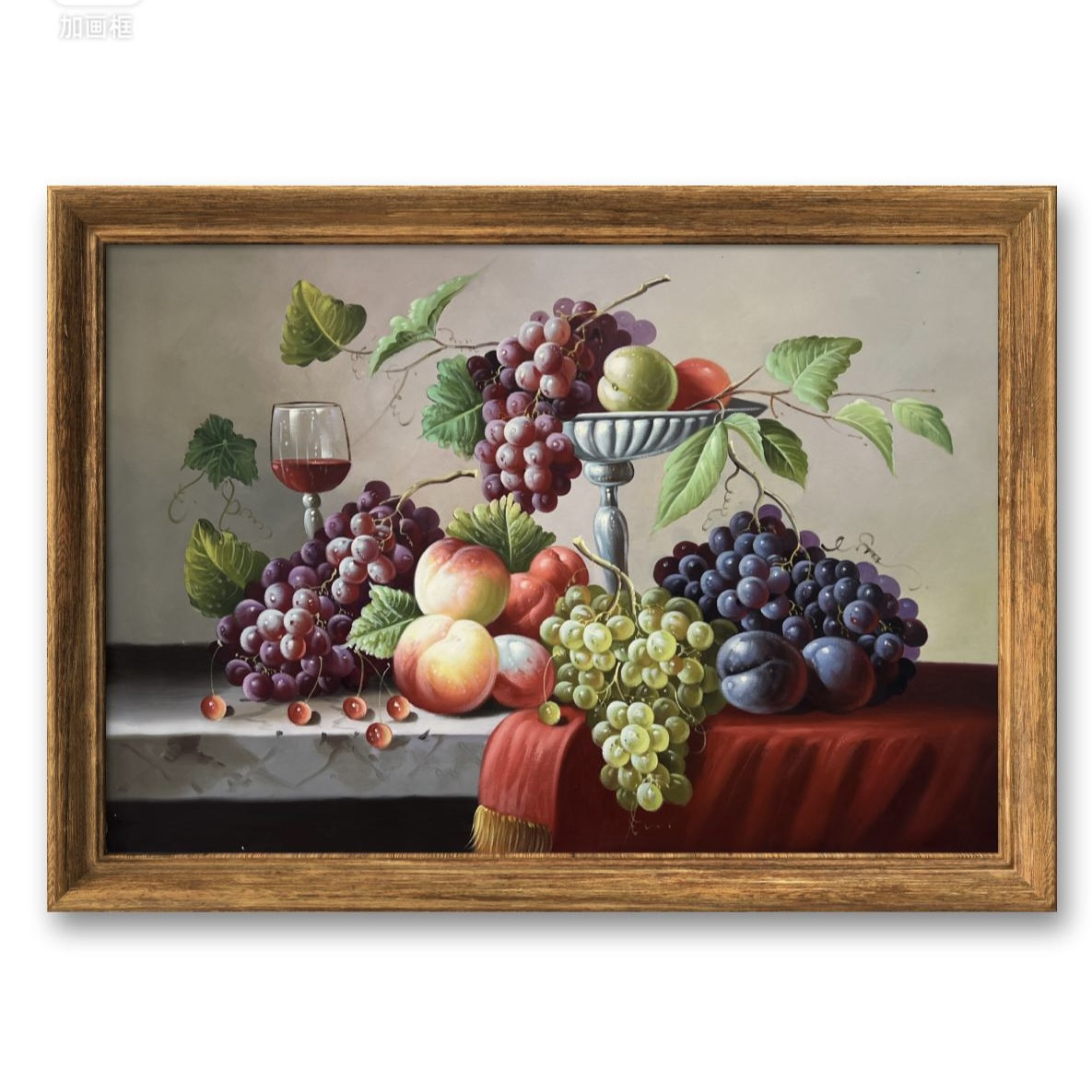 手绘油画餐厅水果葡萄写实