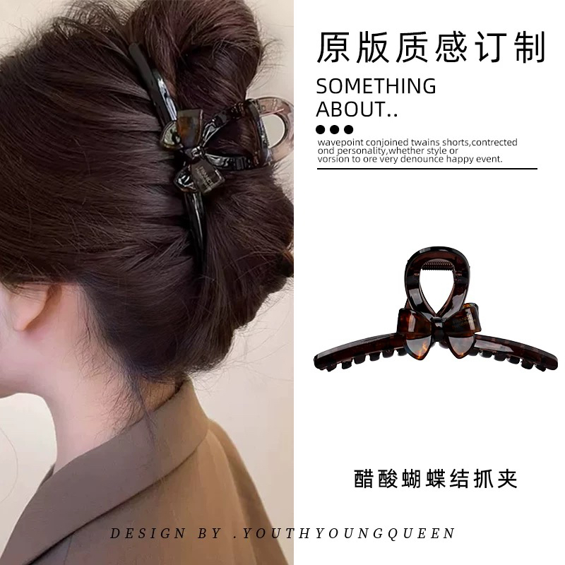 高级晕染蓝棕蝴蝶结醋酸轻奢透色韩系气质极简抓夹发卡发型短发