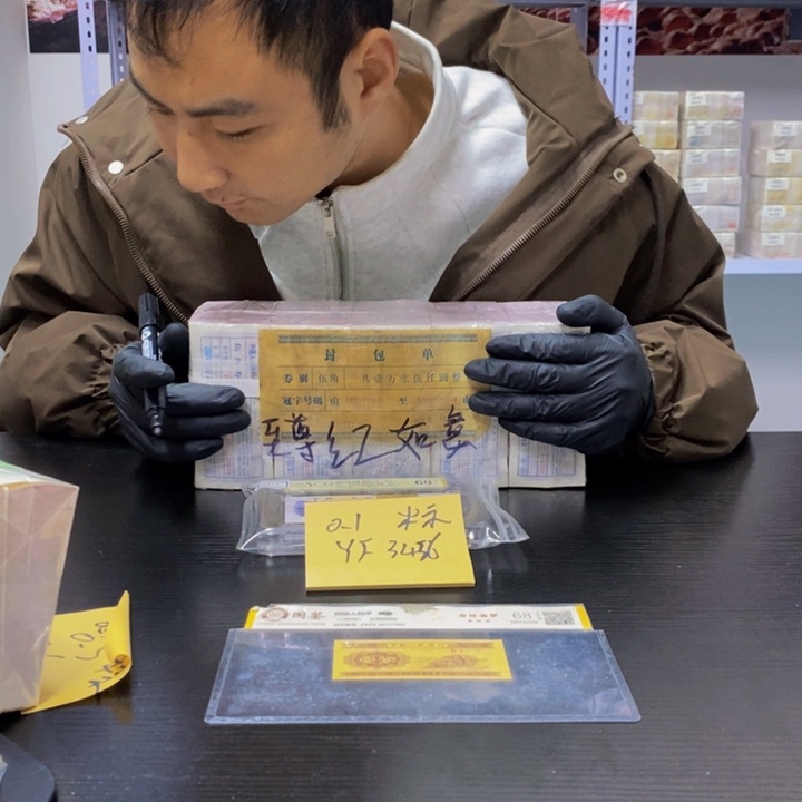 福利福利福利不挑号码
