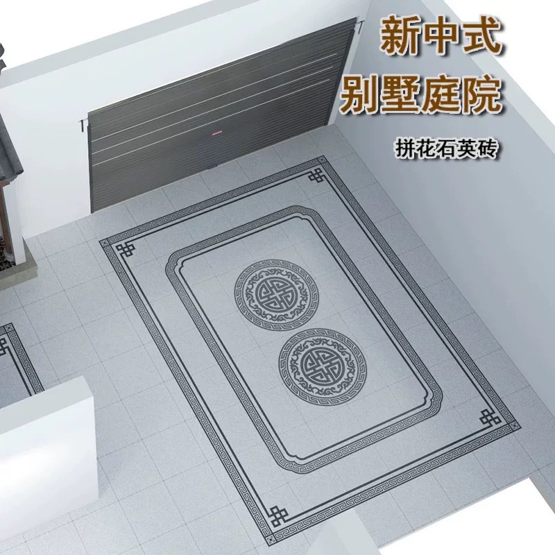中式庭院地砖无限拼花瓷砖大尺寸别墅院子地铺石室外花园防滑地砖