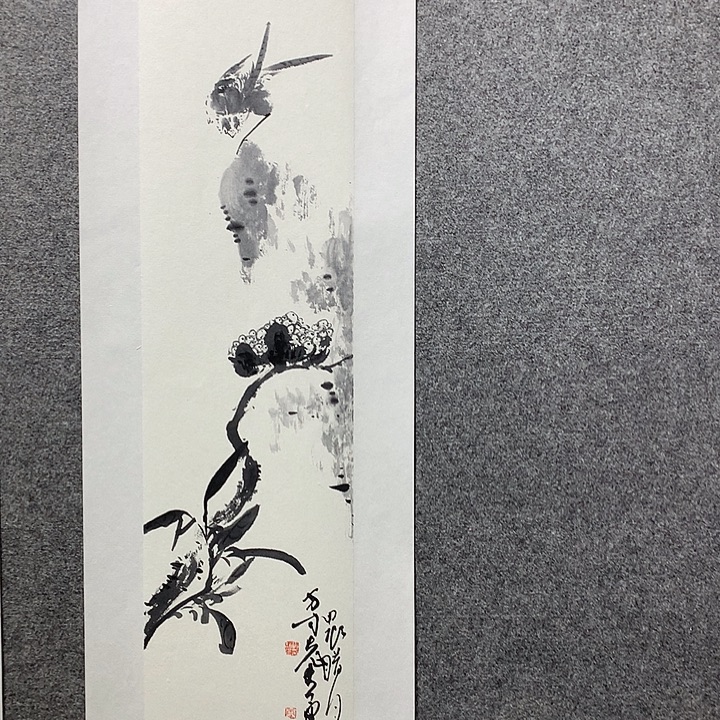 国画水墨丹青水墨