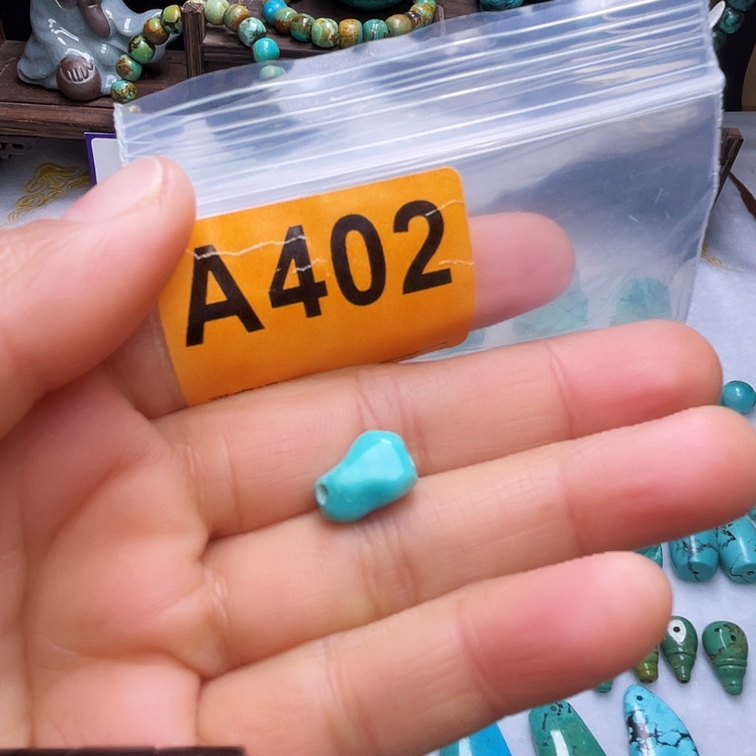 空竹十堰粉丝专享福利特色散珠