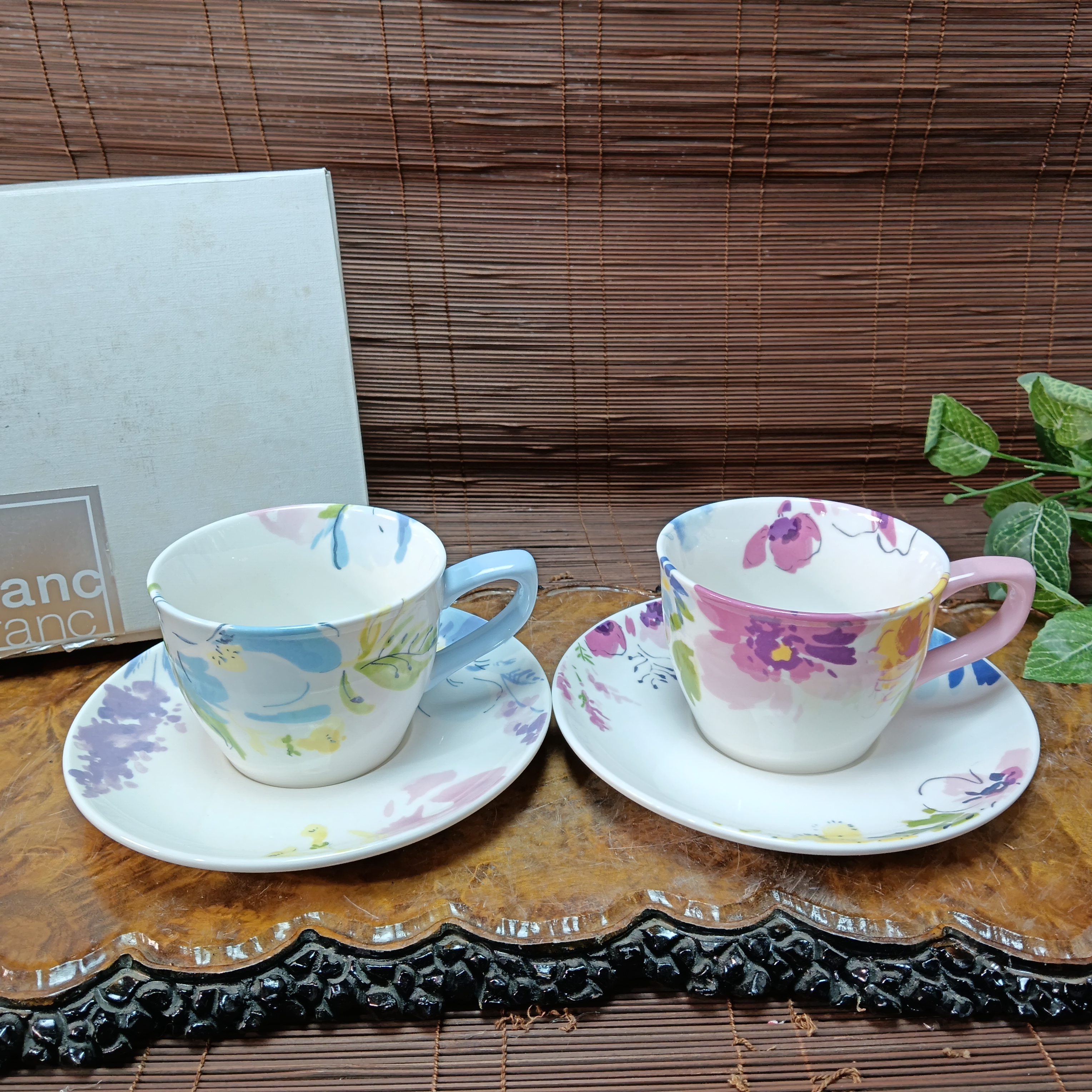 90号海带款精美咖啡杯