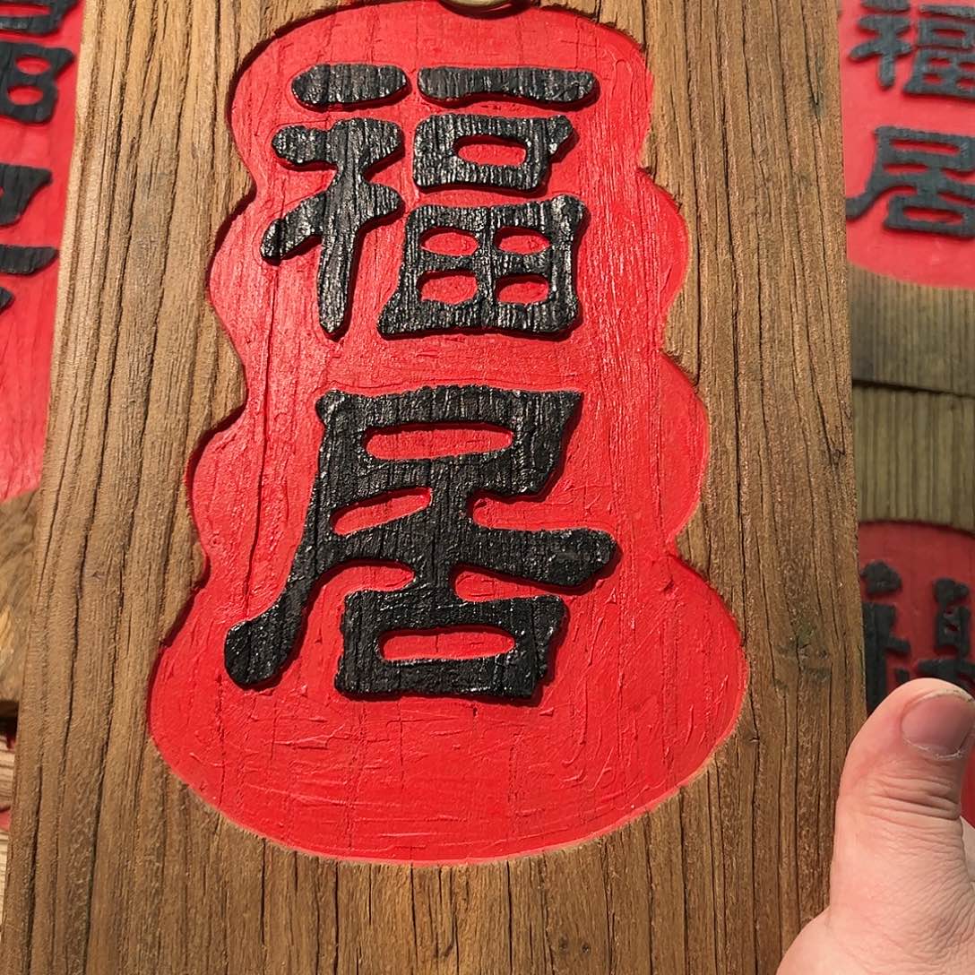 6***哥哈哈哈哈哈哈哈哈哈