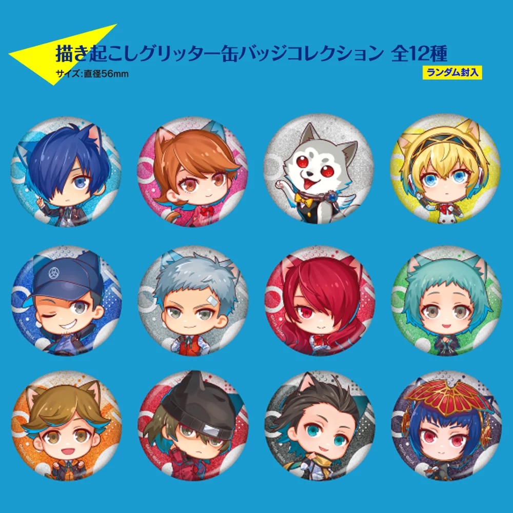 女神异闻录 南家糖联动吧唧 小卡 亚克力