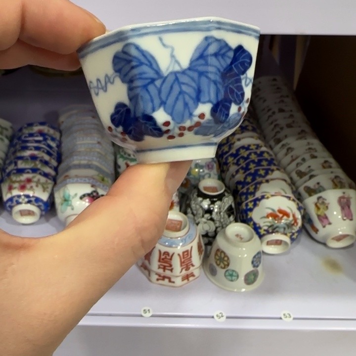 杯陶瓷艺术品收藏陶瓷