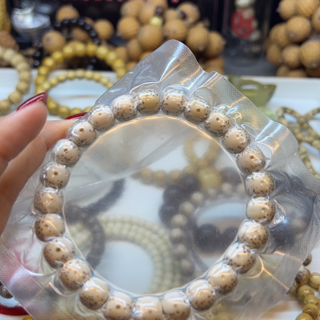 星月菩提吊坠开****哥