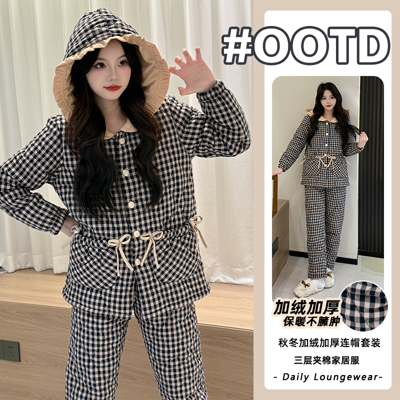 2025冬季三层夹棉加绒加厚保暖格子连帽休闲显瘦女士家居服套装