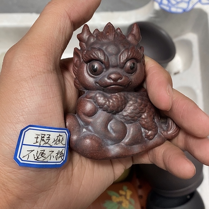 紫砂茶杯瑕疵不退不换
