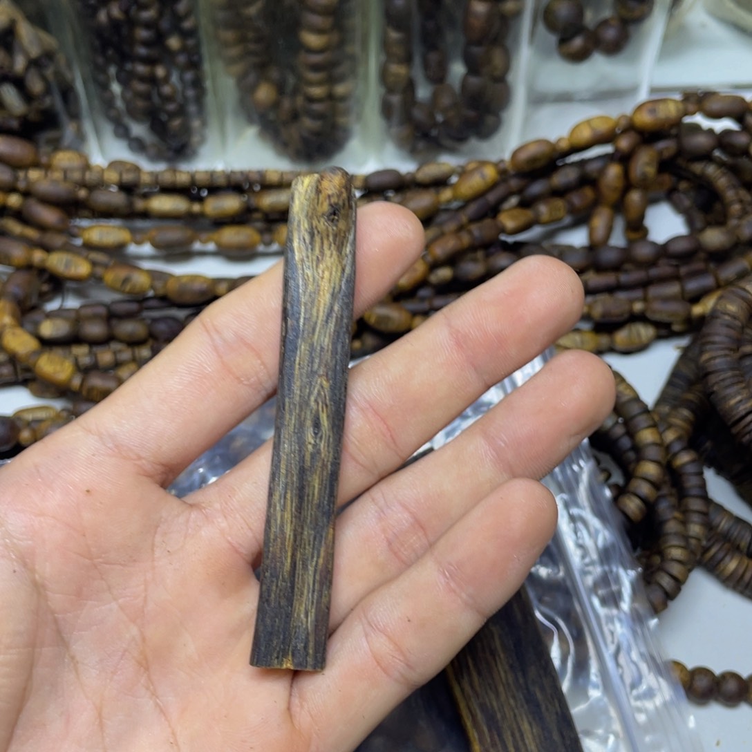 再***尘沉香沉香碎屑+牌子5克加