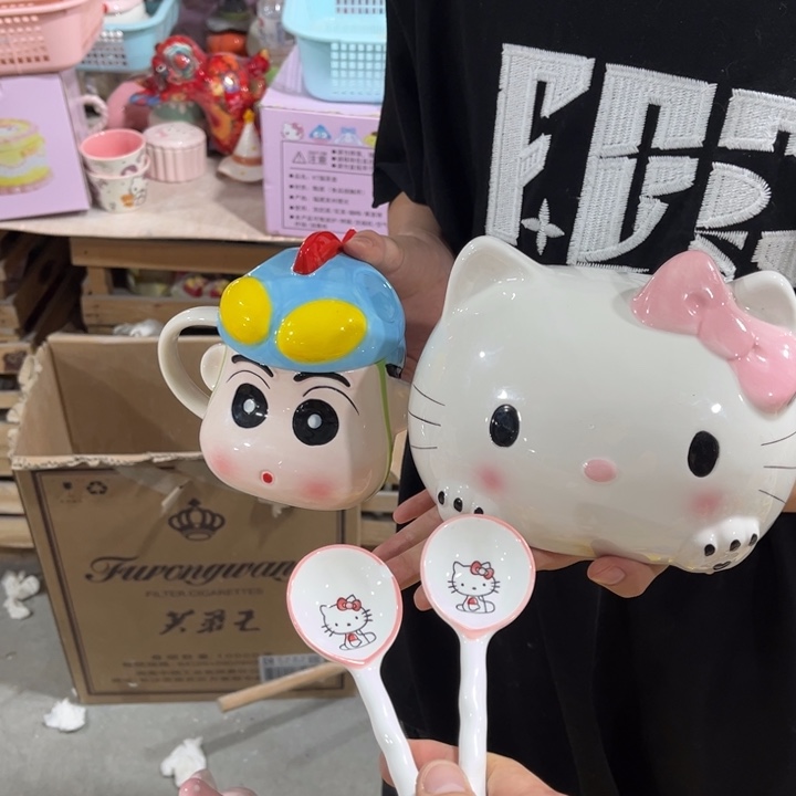 这么多人都在看我