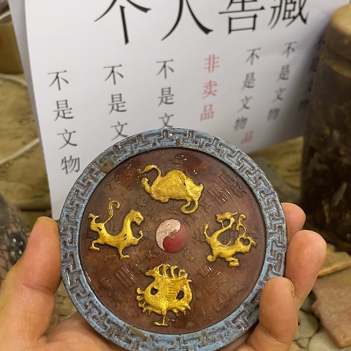 园***园合金长石玉这个我都看出来这一