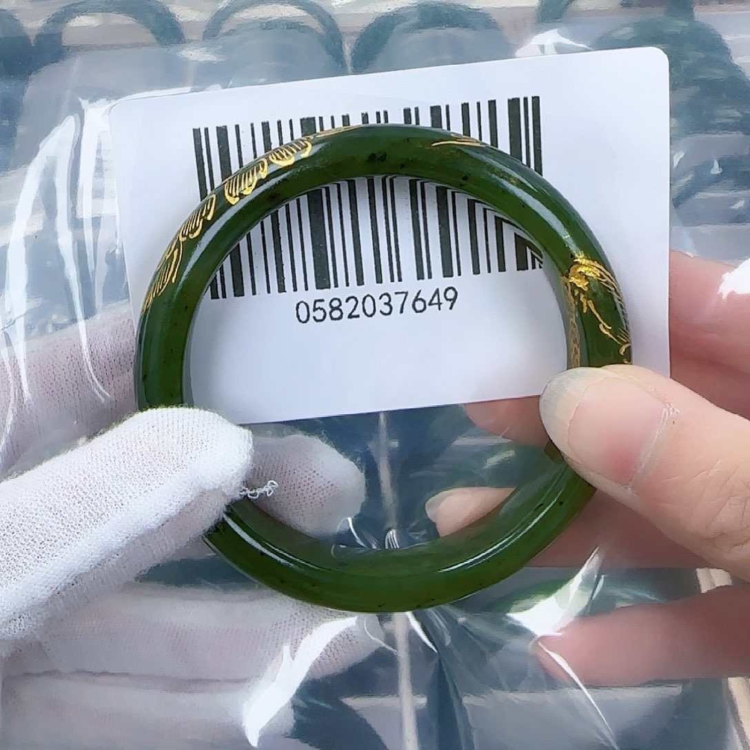 和田玉（碧玉）手镯未镶嵌56