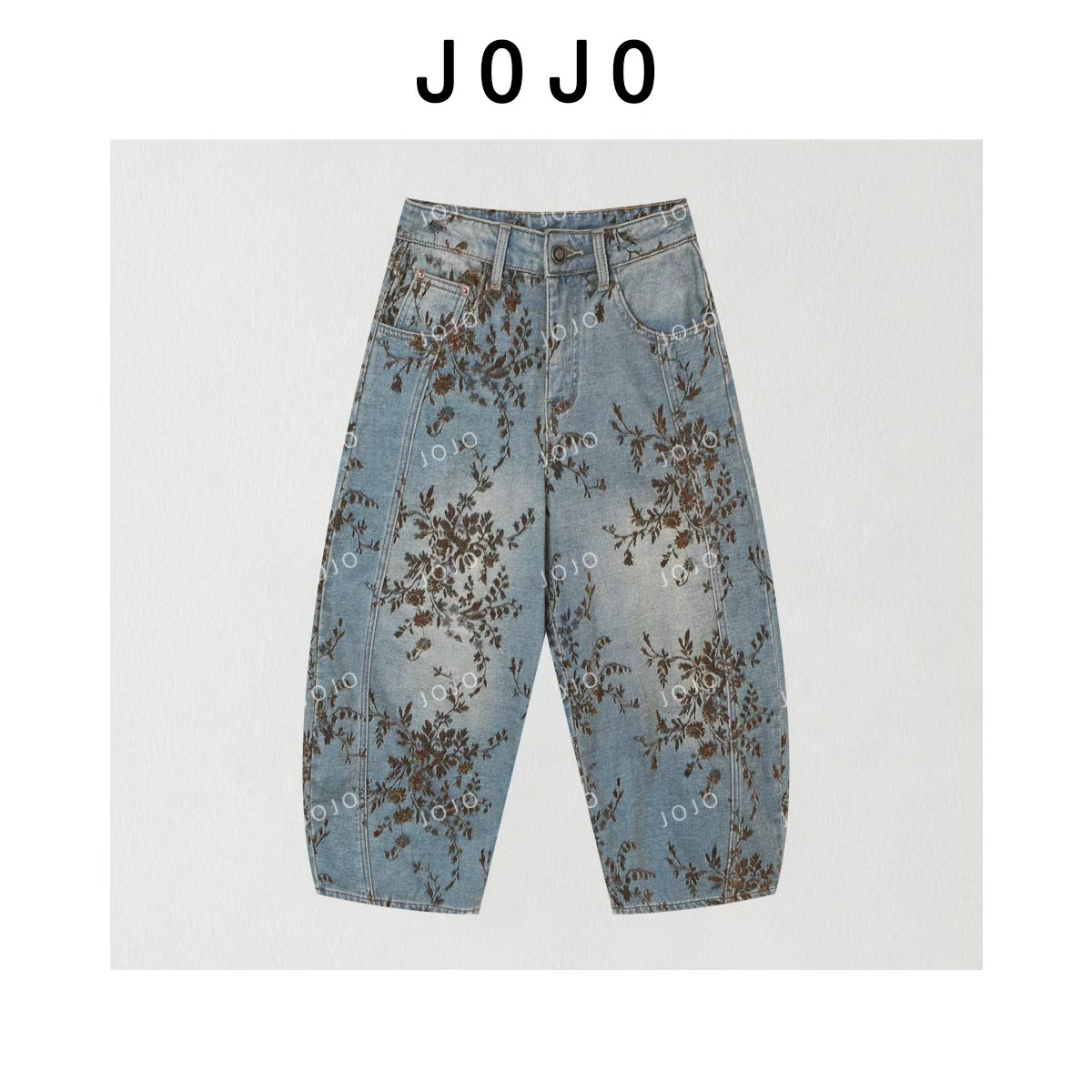 玖了个玖 2025秋季新品极简百搭新中式提花弯刀牛仔裤 2509C6008