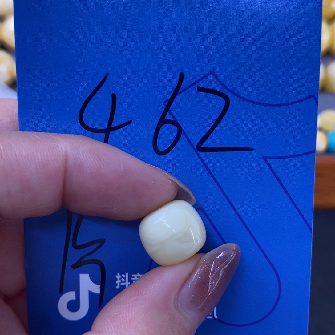 裸石蜜蜡未镶嵌远****工