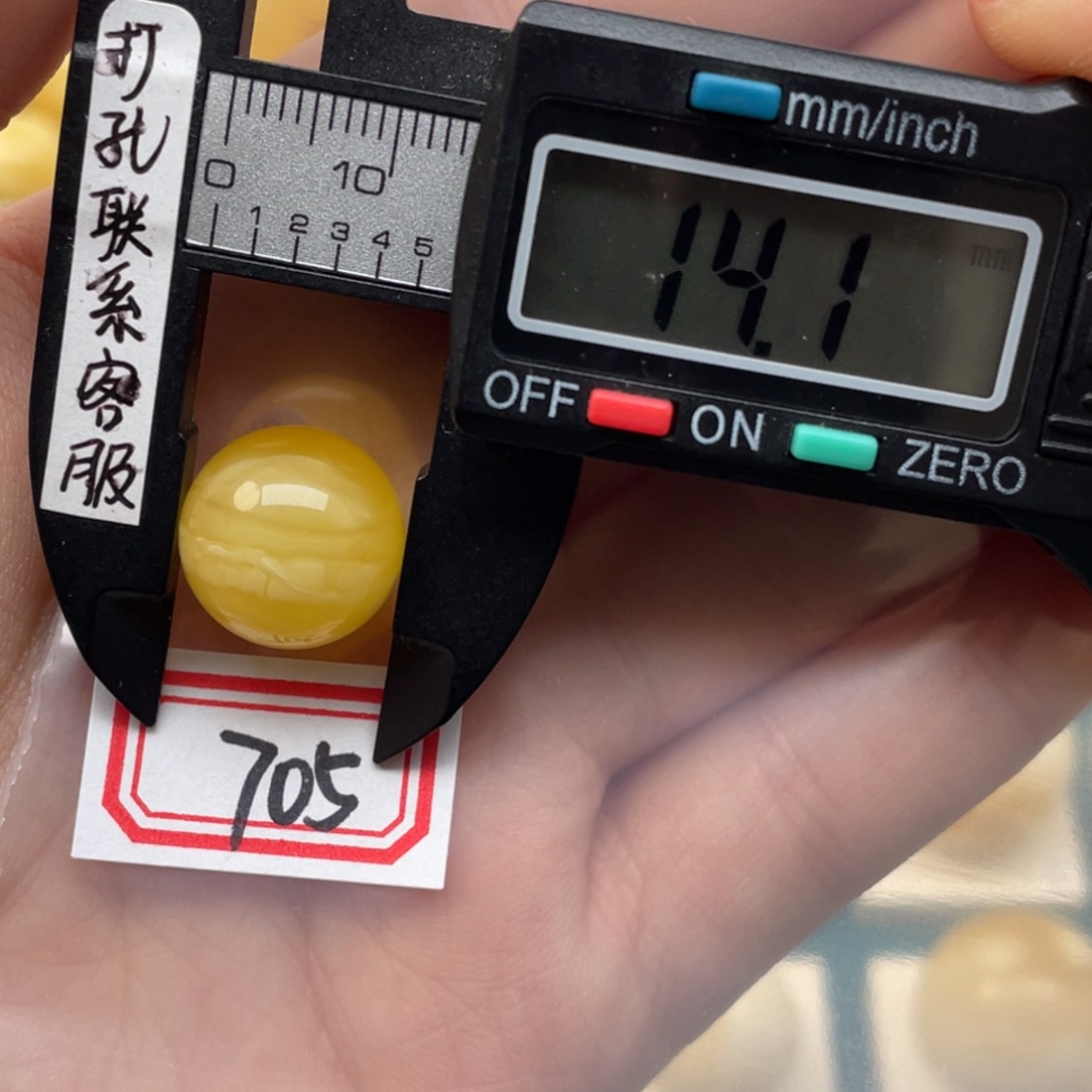 蜜蜡裸石未镶嵌情*殤蜜蜡