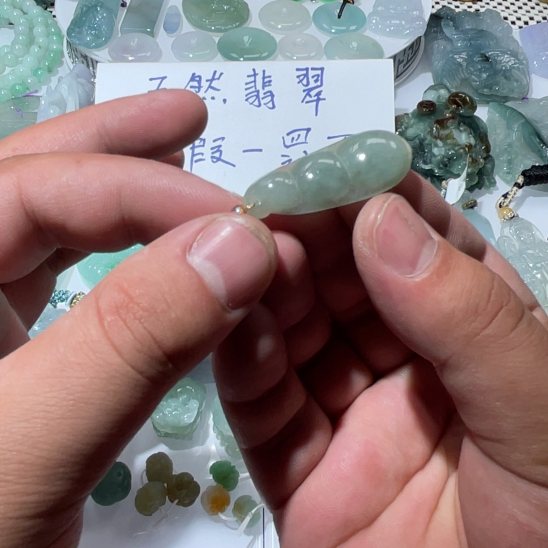 翡翠未镶嵌颈饰天然