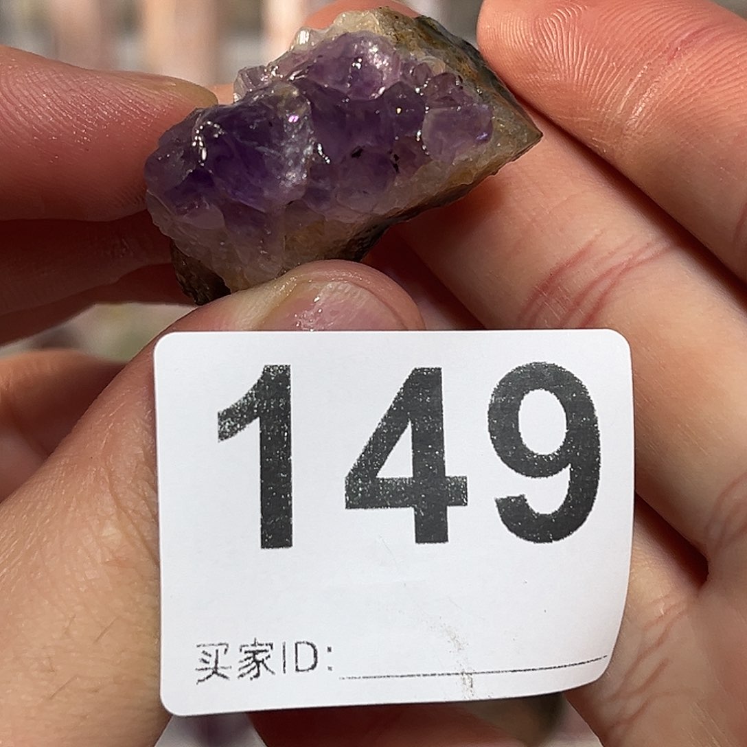 未镶嵌大型摆件（非配饰）水晶