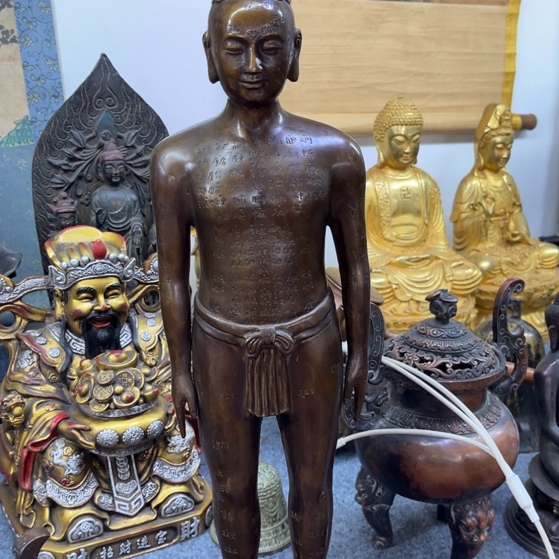 大***观111111111111222222222