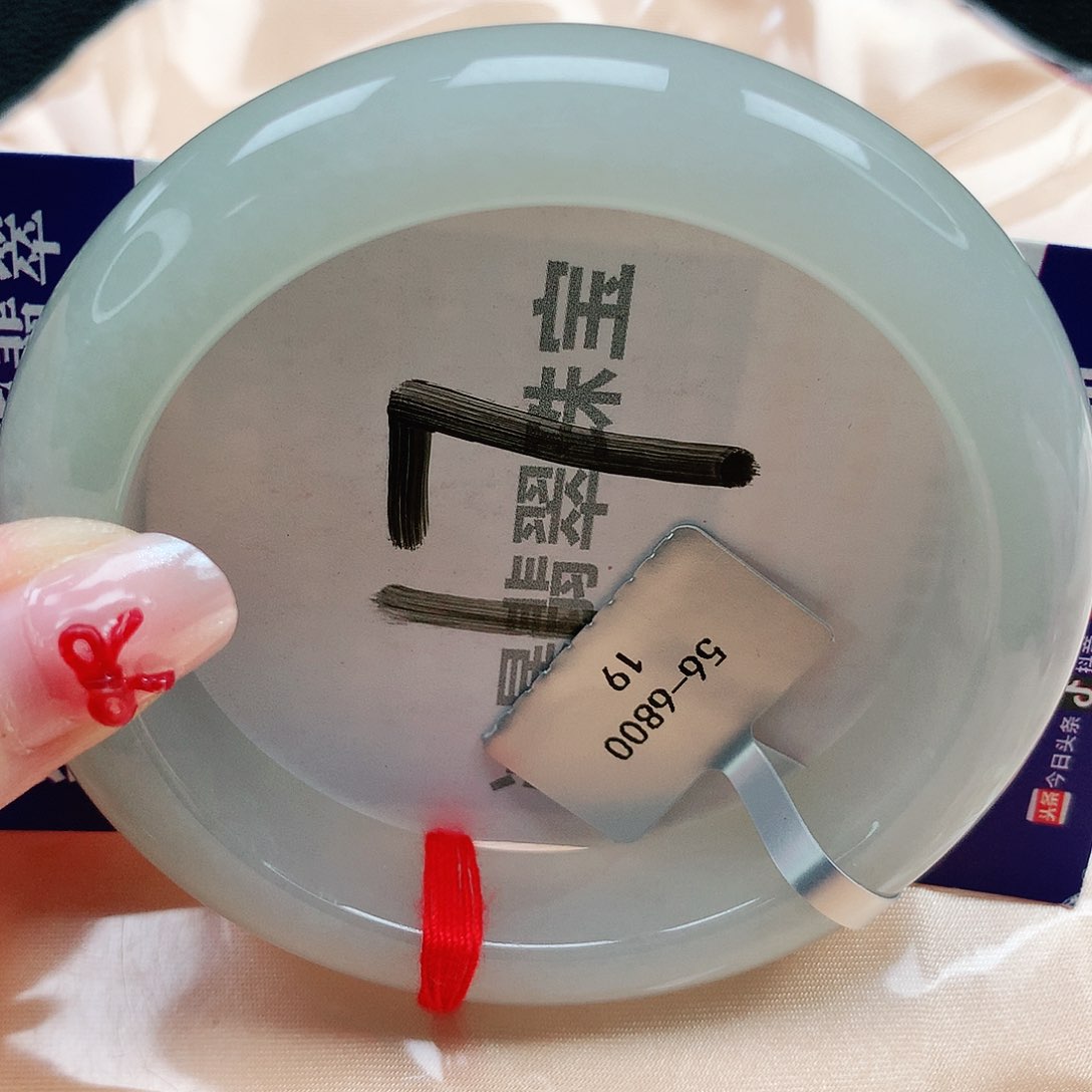 翡翠手镯未镶嵌天然缅甸a货翡翠