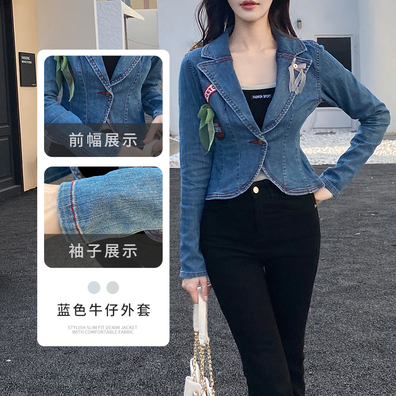 冬季修身显瘦不规则翻领长袖牛仔外套蝴蝶结气质时尚短款蓝色外套