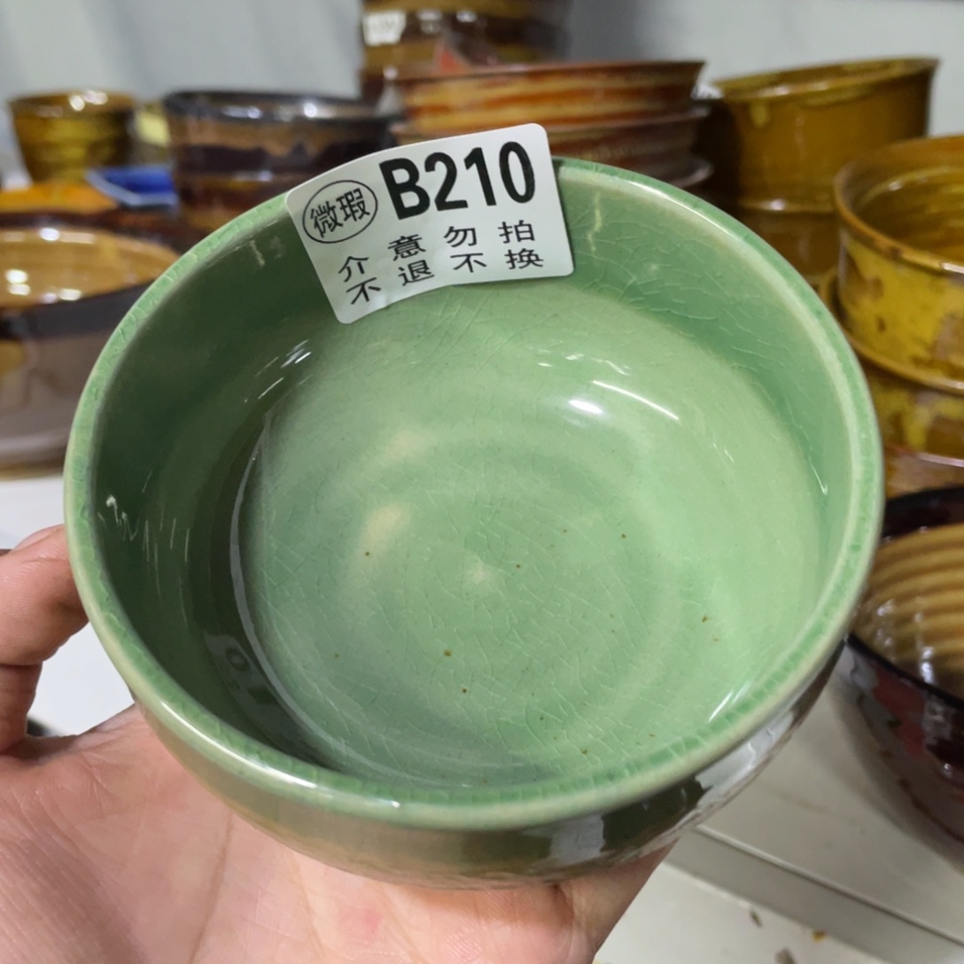 盘云*格瓷器微瑕不退不换