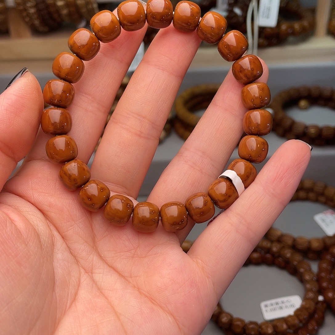 吊坠紫金鼠紫金鼠10/9桶珠单圈桶珠